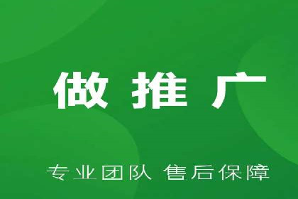 百度竞价运营成功案例分享：如何选择关键词